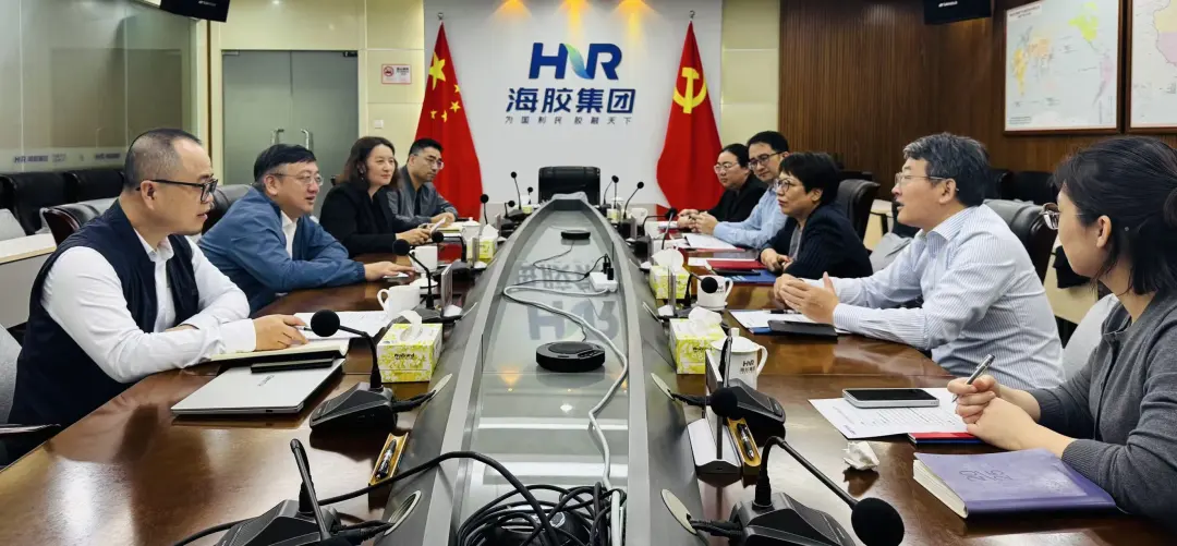 海南橡胶与中信银行座谈