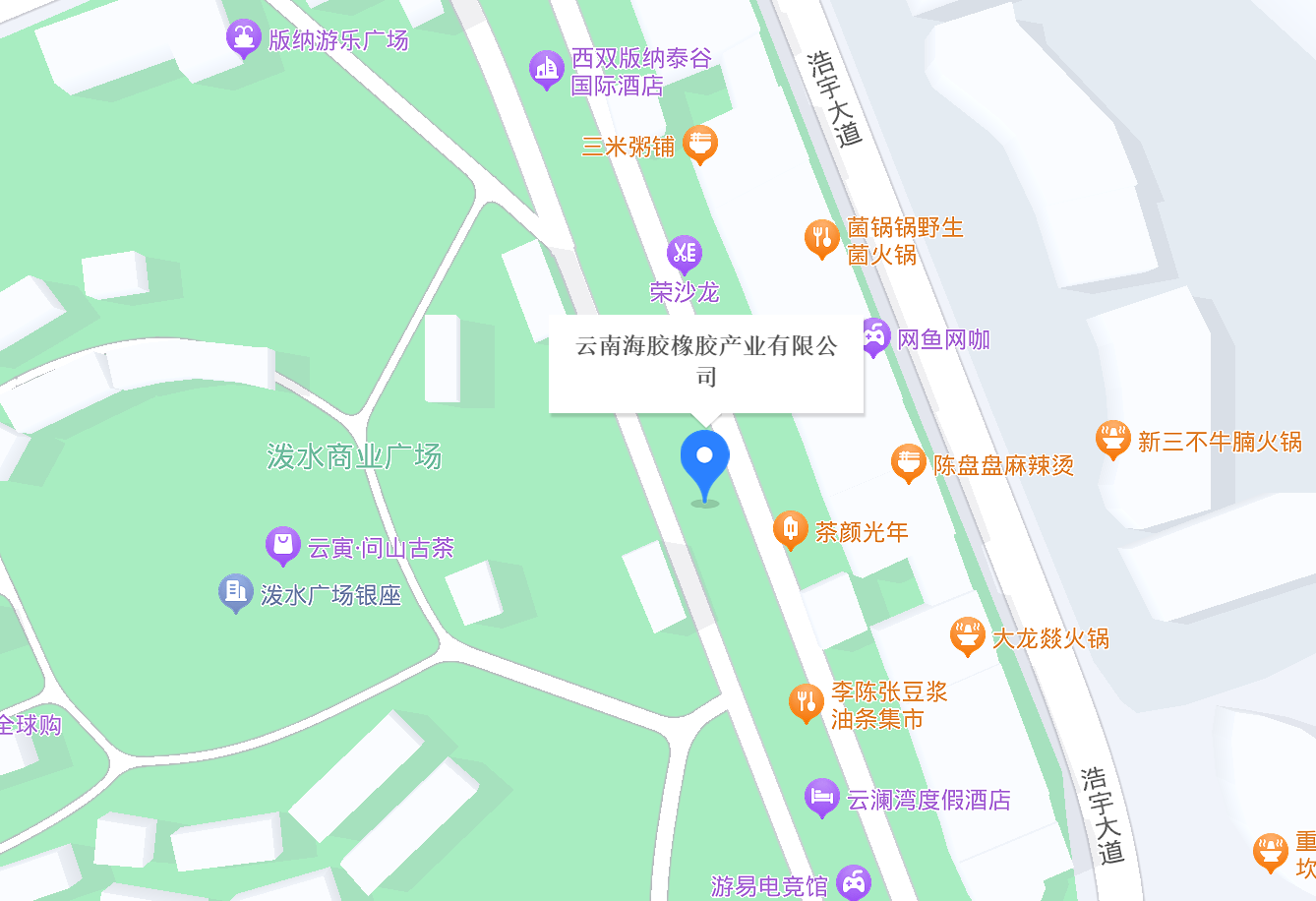 云南EMC易倍橡胶工业有限公司