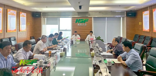 EMC易倍·(中国)体育官方网站-EMC SPORTS