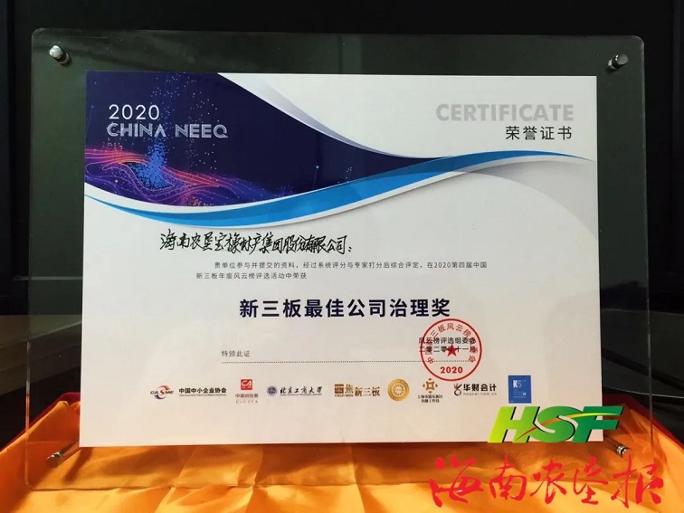 EMC易倍·(中国)体育官方网站-EMC SPORTS