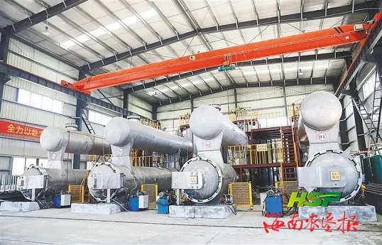 EMC易倍·(中国)体育官方网站-EMC SPORTS