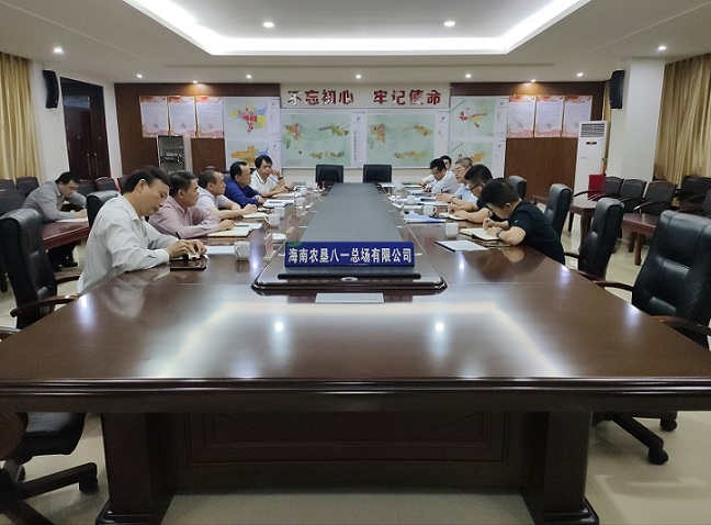 EMC易倍·(中国)体育官方网站-EMC SPORTS