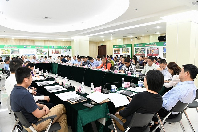 EMC易倍·(中国)体育官方网站-EMC SPORTS