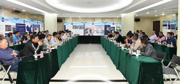 EMC易倍·(中国)体育官方网站-EMC SPORTS