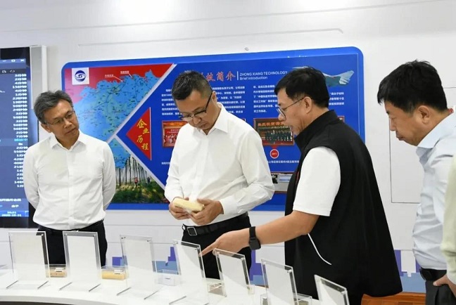 EMC易倍·(中国)体育官方网站-EMC SPORTS