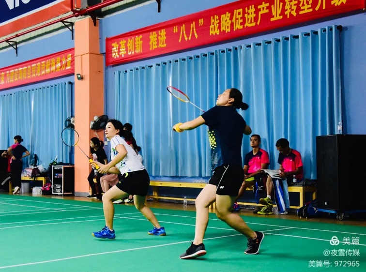 EMC易倍·(中国)体育官方网站-EMC SPORTS