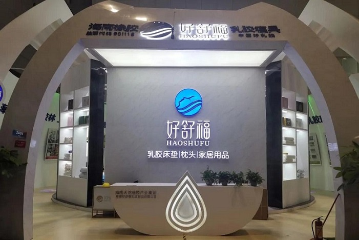 EMC易倍·(中国)体育官方网站-EMC SPORTS