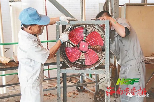 EMC易倍·(中国)体育官方网站-EMC SPORTS