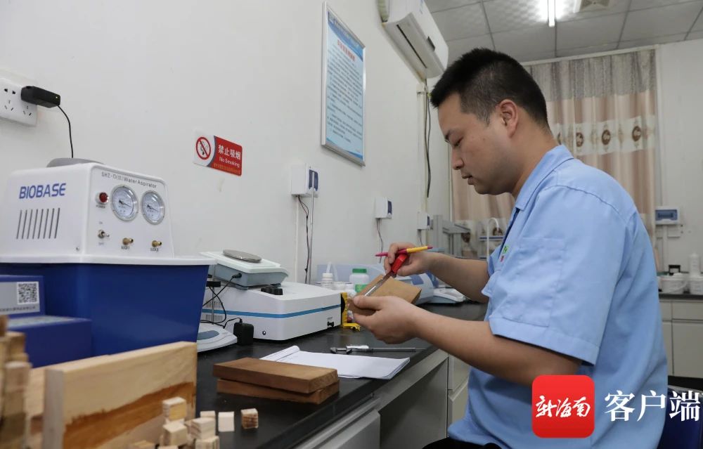 EMC易倍·(中国)体育官方网站-EMC SPORTS