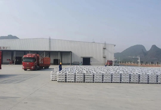 EMC易倍·(中国)体育官方网站-EMC SPORTS