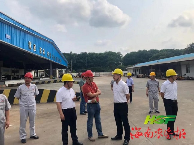 EMC易倍·(中国)体育官方网站-EMC SPORTS