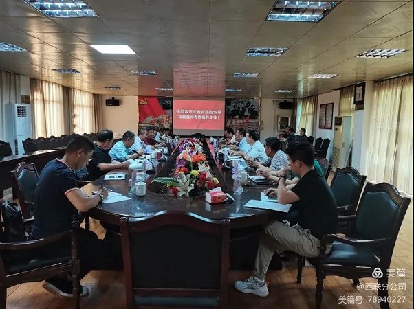 EMC易倍·(中国)体育官方网站-EMC SPORTS