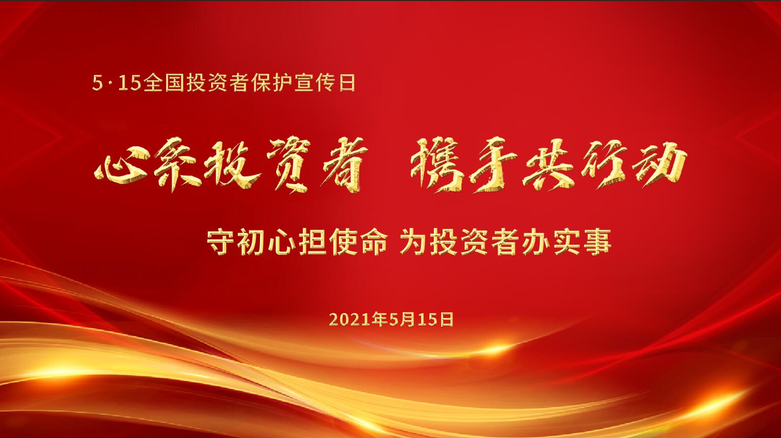 EMC易倍·(中国)体育官方网站-EMC SPORTS