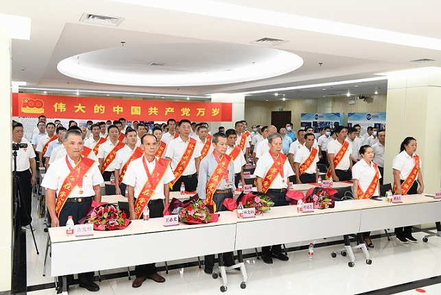 EMC易倍·(中国)体育官方网站-EMC SPORTS