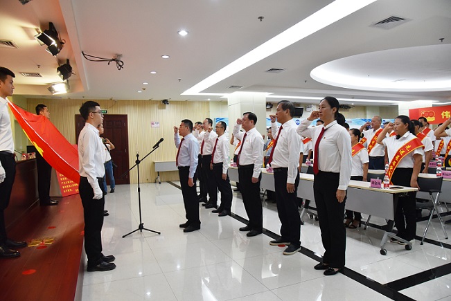 EMC易倍·(中国)体育官方网站-EMC SPORTS