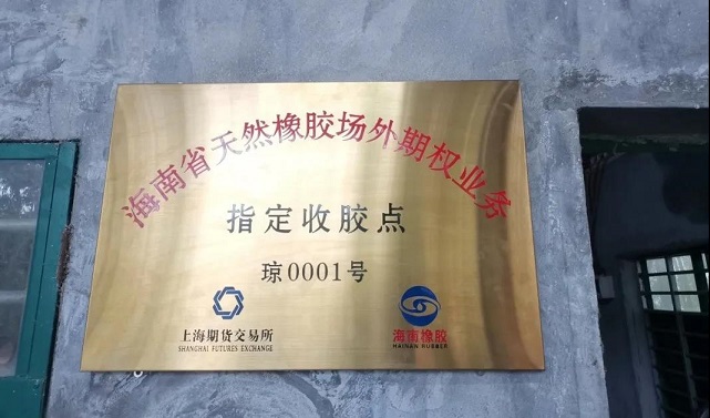 EMC易倍·(中国)体育官方网站-EMC SPORTS