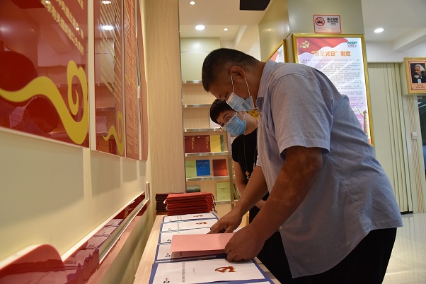 EMC易倍·(中国)体育官方网站-EMC SPORTS