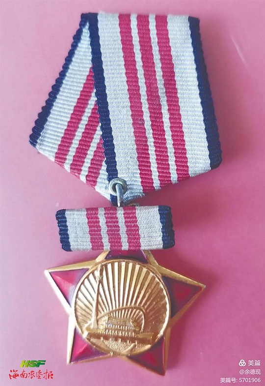 EMC易倍·(中国)体育官方网站-EMC SPORTS