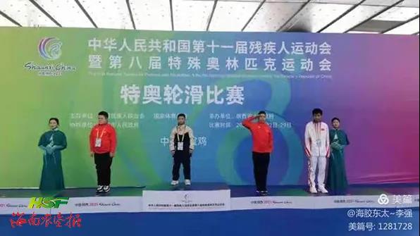 EMC易倍·(中国)体育官方网站-EMC SPORTS