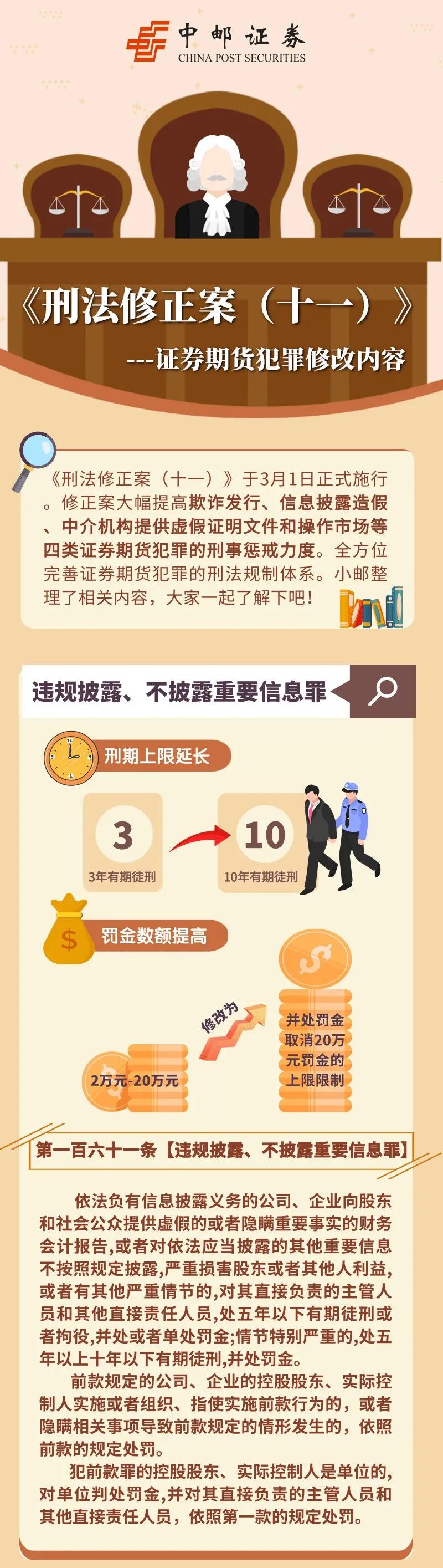 EMC易倍·(中国)体育官方网站-EMC SPORTS