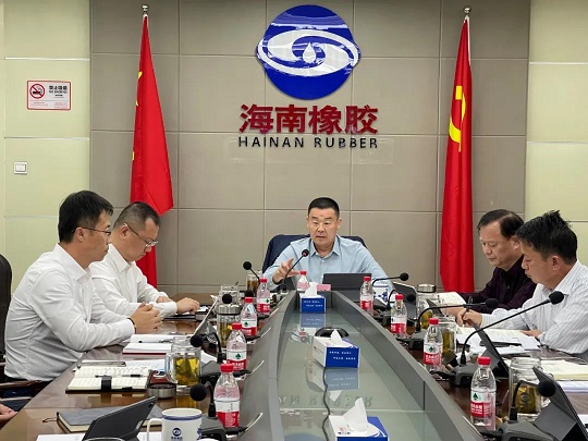 EMC易倍·(中国)体育官方网站-EMC SPORTS