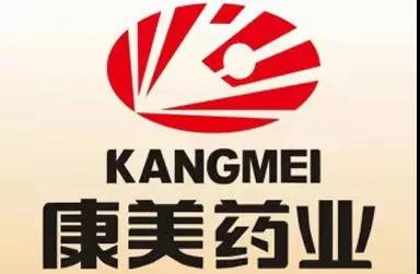 EMC易倍·(中国)体育官方网站-EMC SPORTS