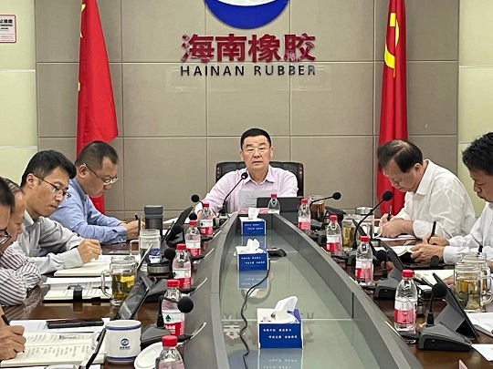 EMC易倍·(中国)体育官方网站-EMC SPORTS