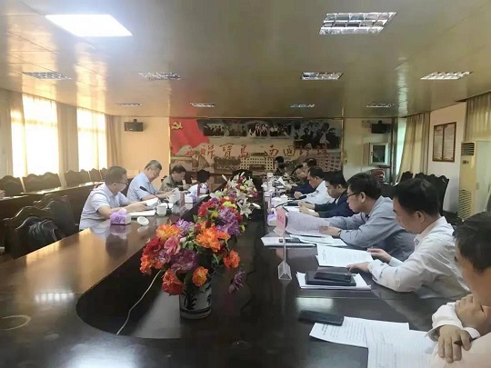 EMC易倍·(中国)体育官方网站-EMC SPORTS