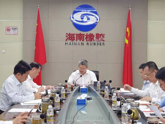 EMC易倍·(中国)体育官方网站-EMC SPORTS