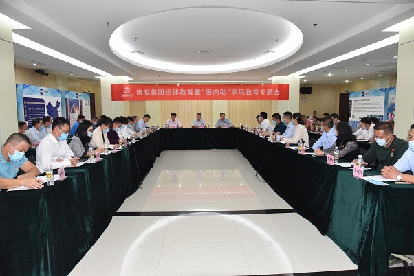 EMC易倍·(中国)体育官方网站-EMC SPORTS