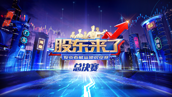 EMC易倍·(中国)体育官方网站-EMC SPORTS