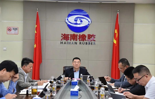 EMC易倍·(中国)体育官方网站-EMC SPORTS