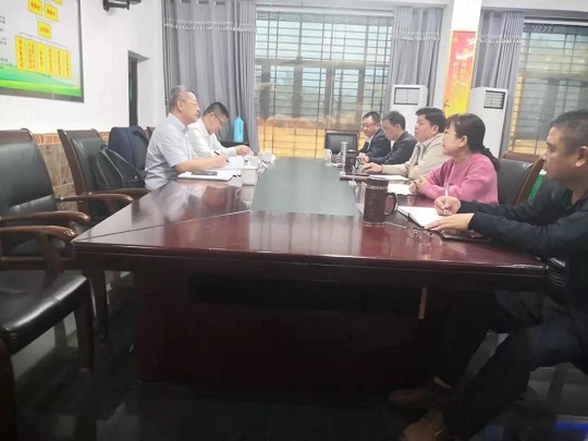 EMC易倍·(中国)体育官方网站-EMC SPORTS