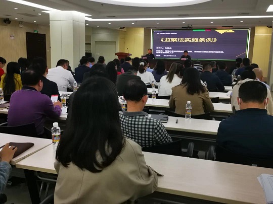 EMC易倍·(中国)体育官方网站-EMC SPORTS