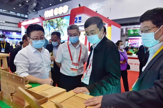 EMC易倍·(中国)体育官方网站-EMC SPORTS