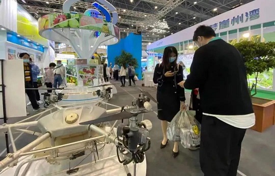 EMC易倍·(中国)体育官方网站-EMC SPORTS