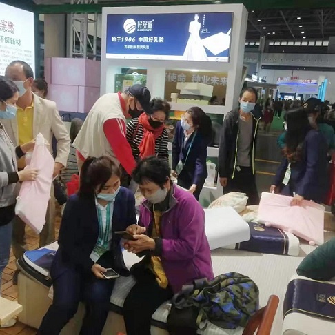 EMC易倍·(中国)体育官方网站-EMC SPORTS