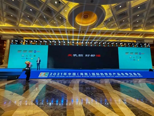 EMC易倍·(中国)体育官方网站-EMC SPORTS