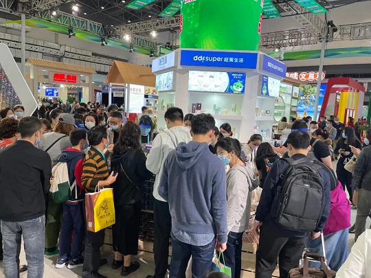 EMC易倍·(中国)体育官方网站-EMC SPORTS