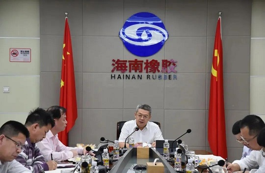 EMC易倍·(中国)体育官方网站-EMC SPORTS