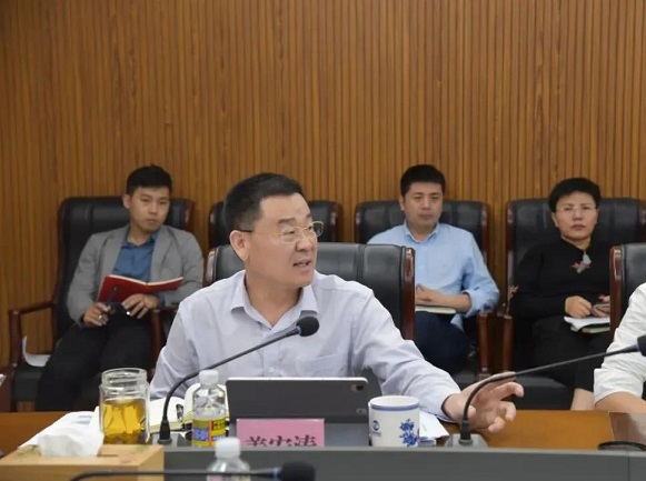 EMC易倍·(中国)体育官方网站-EMC SPORTS