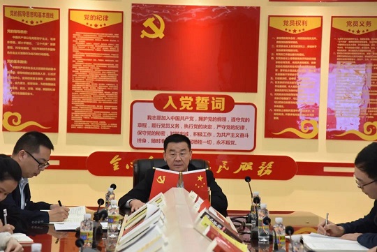 EMC易倍·(中国)体育官方网站-EMC SPORTS