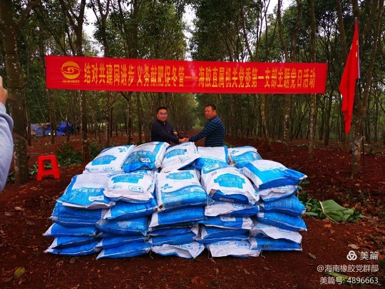 EMC易倍·(中国)体育官方网站-EMC SPORTS