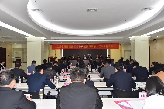 EMC易倍·(中国)体育官方网站-EMC SPORTS