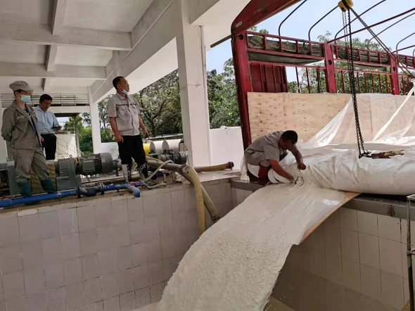 EMC易倍·(中国)体育官方网站-EMC SPORTS