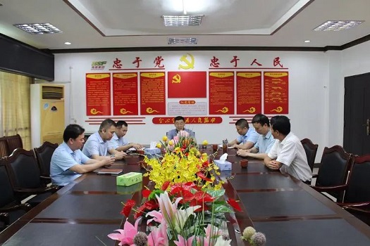 EMC易倍·(中国)体育官方网站-EMC SPORTS