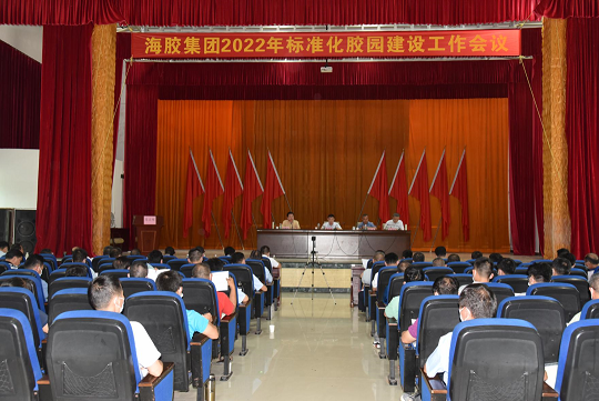 EMC易倍·(中国)体育官方网站-EMC SPORTS