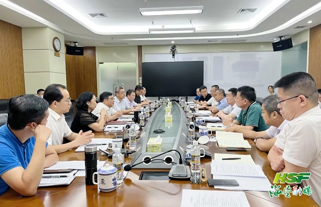 EMC易倍·(中国)体育官方网站-EMC SPORTS