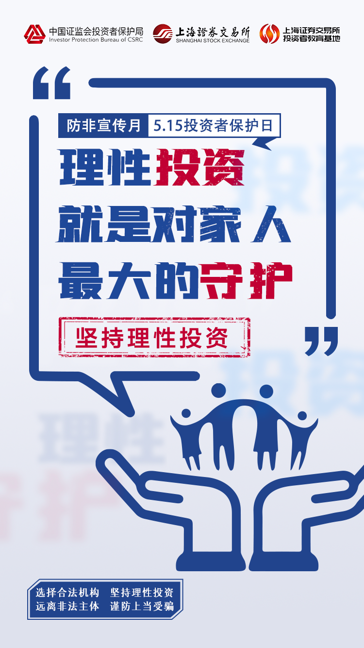 EMC易倍·(中国)体育官方网站-EMC SPORTS