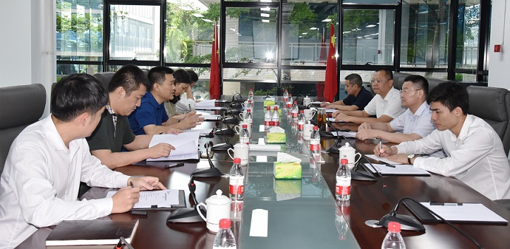 EMC易倍·(中国)体育官方网站-EMC SPORTS